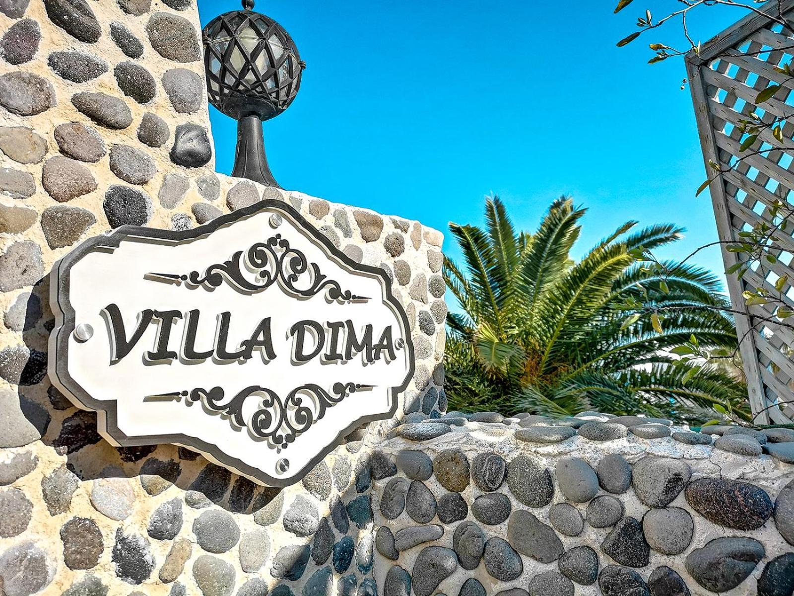 Villa Dima Περίσσα Εξωτερικό φωτογραφία